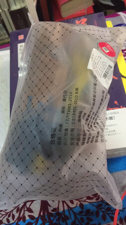 质量很好，值得推荐，活动期间非常优惠划算。