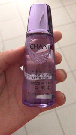 套装实惠又好用，还是信赖京东的