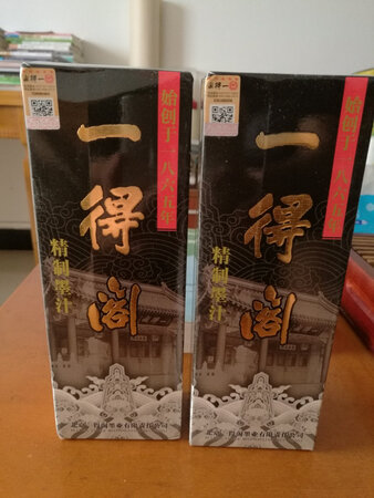 包装非常好，十分精美，还有防伪码。