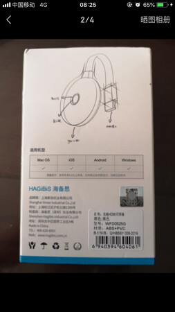 我的是老款的笔记本，装了win10还是不能用，又没有说明