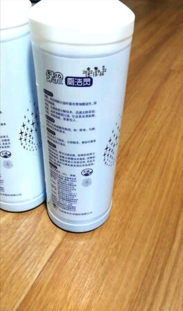 质量挺好，很满意。