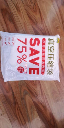 空间工坊收纳袋，大品牌信得过，如既往的好，价格优惠，物流迅速，非常不错。
密封效果：密封效果非常好，薄厚适中，体验很棒。