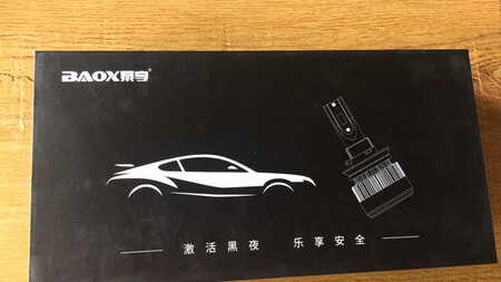 这款LED灯超好，已经买第三套了，亮度比原车好千万倍，话说过点的话路上的小石头都看得清楚了，在路上最讨厌那些开远光灯的，如果他不换灯，我也开起对他，他立马换灯，当然买这灯不是为了开远光灯照人，只是为自己能更清晰地看清路面路段的情况哦。