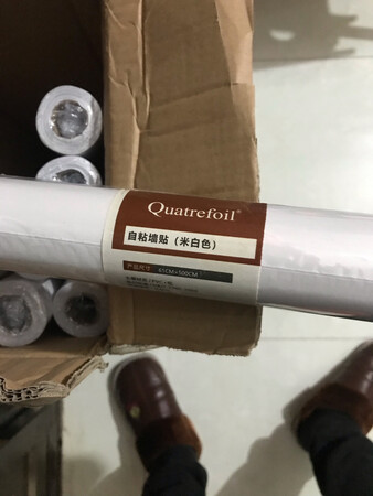 还没有贴 过阵子再来评价 先给五星