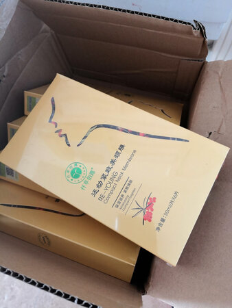 快乐双十一，五折囤货，哈哈哈?，这下够我用好久了，最爱的颈膜品牌，无可取代！快递依然给力，大爱京东！