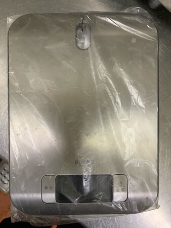 已经是第二次购买了，用着很好，很精准，还会回购！
