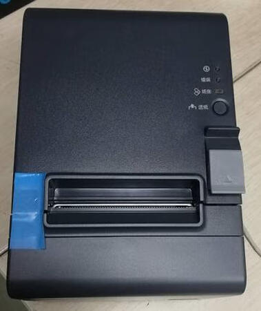 给公司买的，之前买过，用的一致不错，挺好的，很满意的一次购物体验。