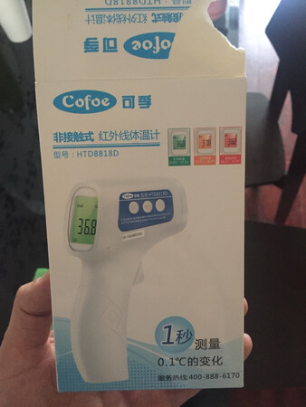 挺好用，挺方便的
