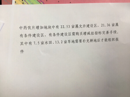 价格较以前贵了。而且这款粉比较费鼓