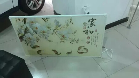 效果真的很好???