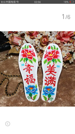 红色的线不够，还差两根线
?要怎么解决呢？其他的还可以，希望改进