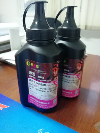 挺不错的，物流快，东西还不错，给大家一个参考，快快购买喽。