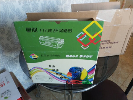 哈哈，刚到货就开始用了，好用，而且比实体店买的便宜30，京东配送也很给力