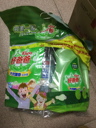 不错，值得买的东西。不知道能用多久。