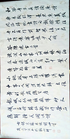 纸好，不洇墨，书写流畅，性价比高！