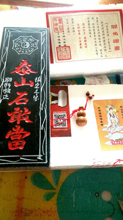 不错  跟图片一样  服务态度也挺好  还有小礼物   东西很齐全
