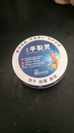 质量挺好，很满意。