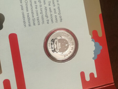 鉴定后是金总的真品，无人为瑕疵，邮寄时真空包装，贴心，赞?第一次在这家店买银币，愉快的一次购物。