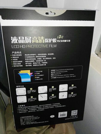 技术有点不行，有些气泡，贴膜本身还可以！