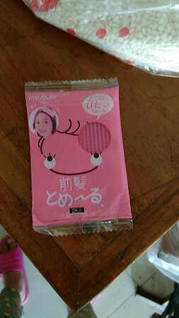 挺好的?谢谢老板送的小礼物?