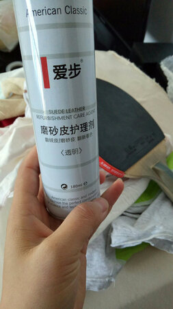 好用，下次来，用了好再来评价，