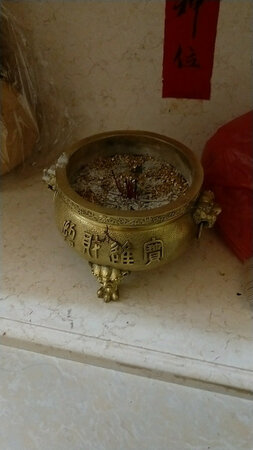 宝贝是纯铜的
