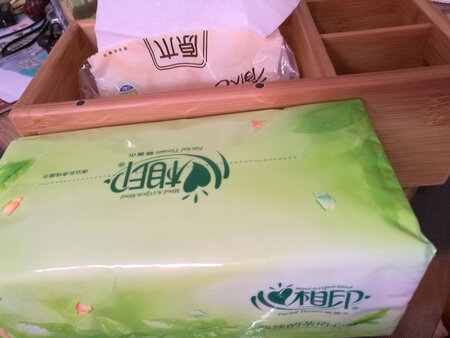 小玩意不错，有点意思放那不难看！就是进不了大规格的抽纸