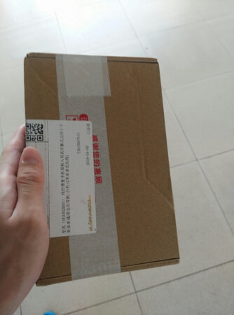 深州到东莞，竟然强行花了1天半的时间，韵达可以的??但是店家的服务简直5星好评，有盒子装着，耳机拿出来还有香味，质量我煲几天再来评，充电线实打实的2米，能从我的插座直接拉到上铺的床头，爽到～真的是便靓正