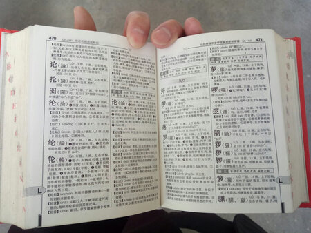 已经是第N本了，啥也别说了，杠杠滴！以后就认准这一家了