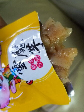 朋友送的吃过味道不错，所以自己再买了吃
