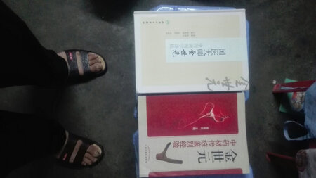 这套书的内容挺好，只不过定价太高了。