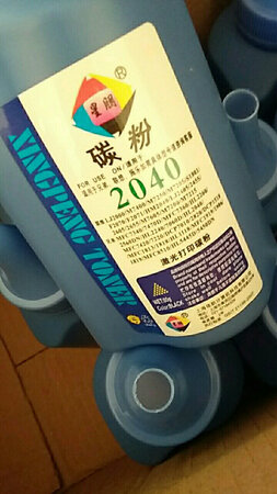 一次买了5件10盒，客服很耐心，解答问题很及时，之前买过硒鼓，这次又买了一个，专门问了客服推荐的这款墨粉。