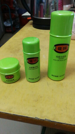 超值划算的，物流也很快的！