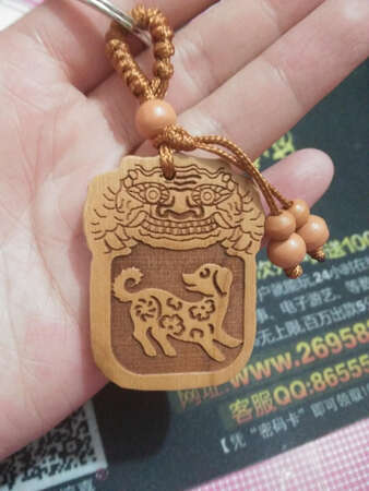 好好好，非常的满意，东西做的很精致。