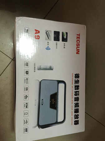 给丈母娘卖的，很喜欢。
