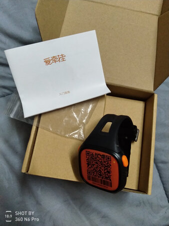 摸索使用中，定位有少许误差，在可以接受的范围，防摘扣效果差了些，老人自己还是很容易就取了下来，电量按说明书上的建议设置也就支撑了3天。别的功能都不错，没有问题，对于不喜欢拿手机的老人建议还是买能通话的手环。综合总体对商品还是满意的，五星送上。