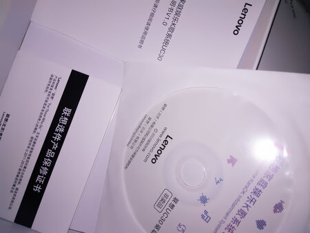 正在试用看着还可以东西很多很实在！