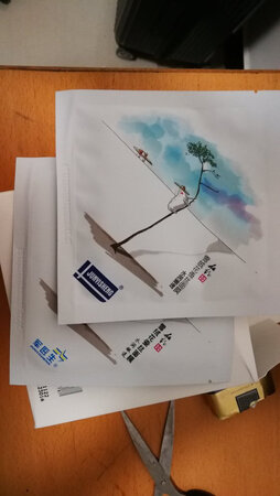 还可以吧，一直用这个，效果还行。就是这次包装换了吗？和以前不一样了。