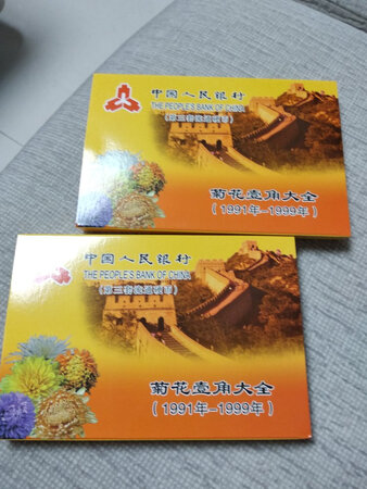 送货很快，质量好！不过当时以为是一分钱的盒子，有些大。