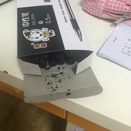 快递给力，质量有待提高，都漏出来了，还是断水的