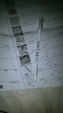 质量挺好，很满意。