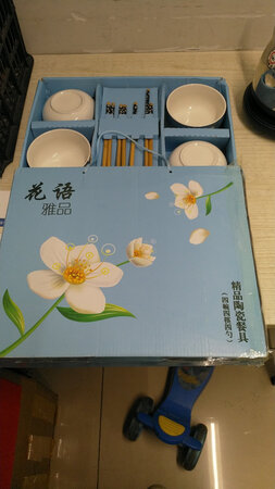 非常满意，价格合理，还会再买