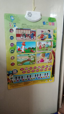 不错的，小孩子蛮喜欢的，学习好帮手