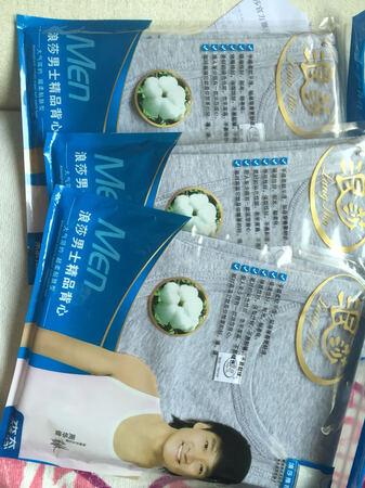 看着不错，物流也快，感谢老板送的赠品