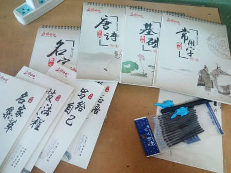还好了，物有所值