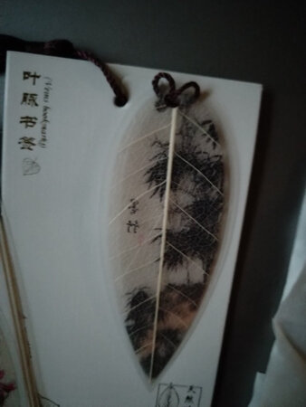 挺好看的，我喜欢