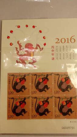 初步对照，应是正品
