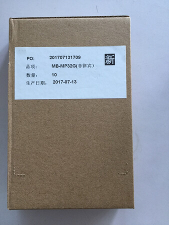 买了四张64内存卡 还计划买两张云录卡