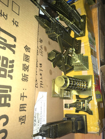 不错，蛮好看的，质量也好！