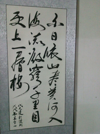 纸质量不错，物美价廉，是较好的书法用纸，晚上来雅兴，写了一张，感觉很好，下次还会来买